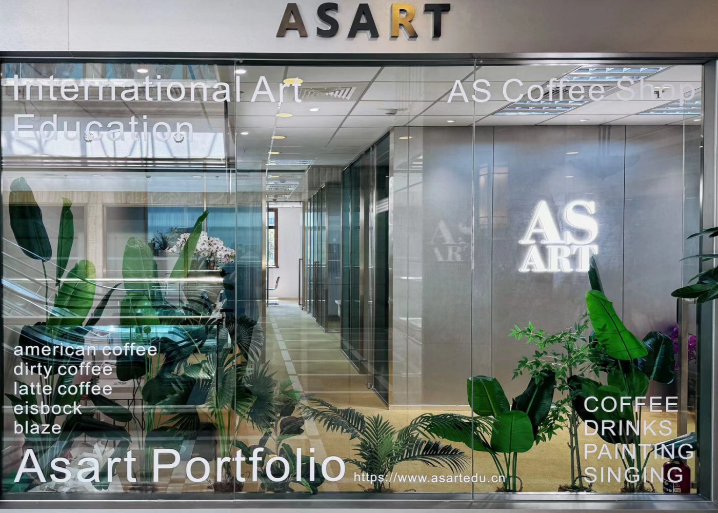 Asart 关于我们-ASART艺术留学