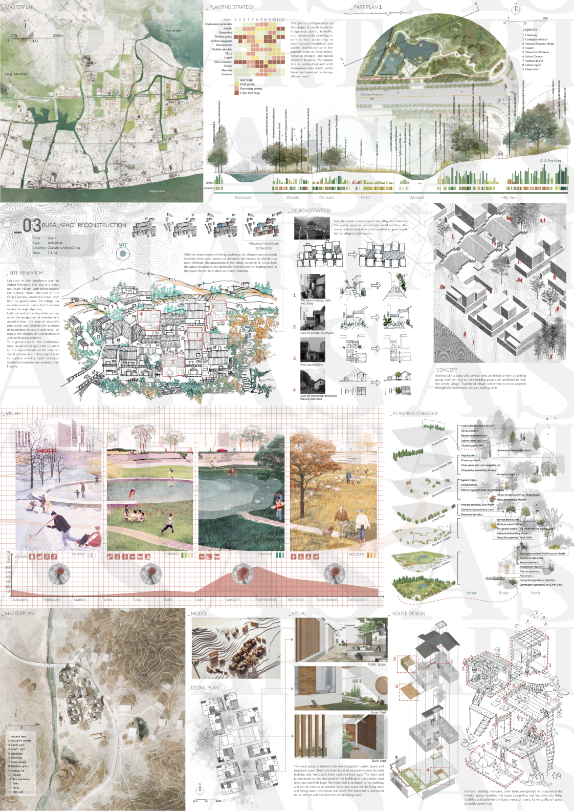 黄同学19.png